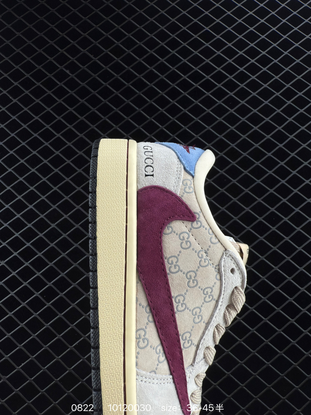 Nike Air Jordan 1 x Travis Scott